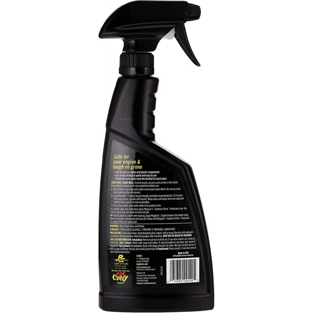 Engine Cleaner