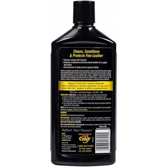 Gold Class Rich Leather Lotion